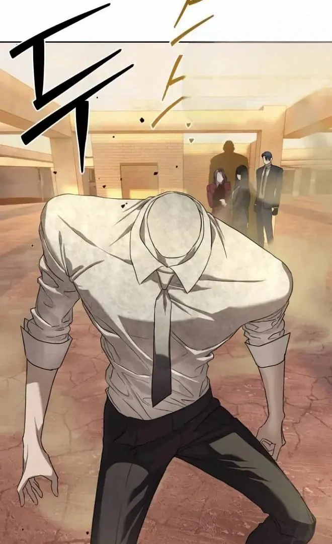 Read Special Civil Servant Manga Online