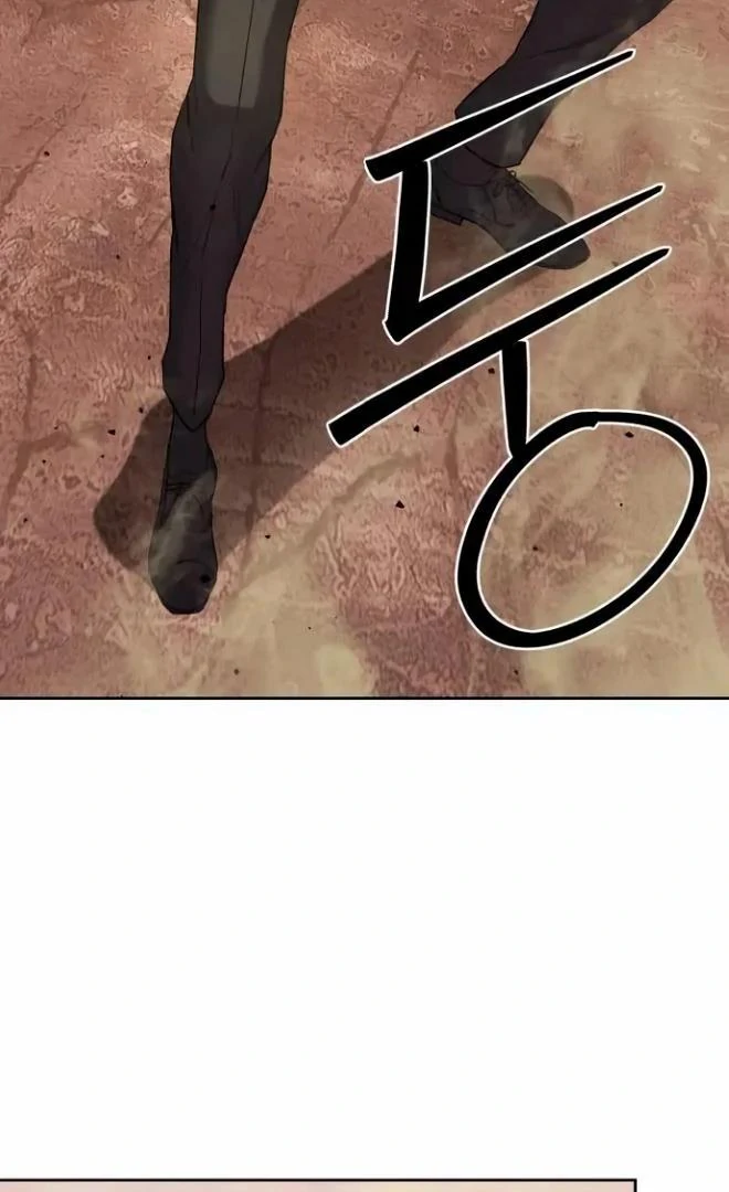 Read Special Civil Servant Manga Online