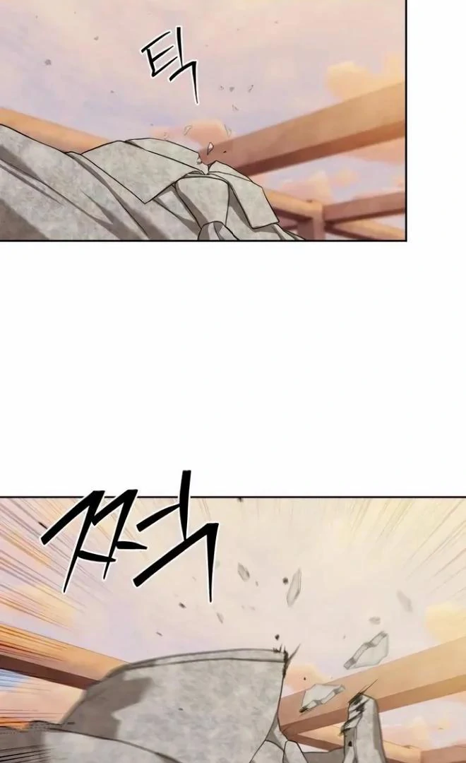 Read Special Civil Servant Manga Online