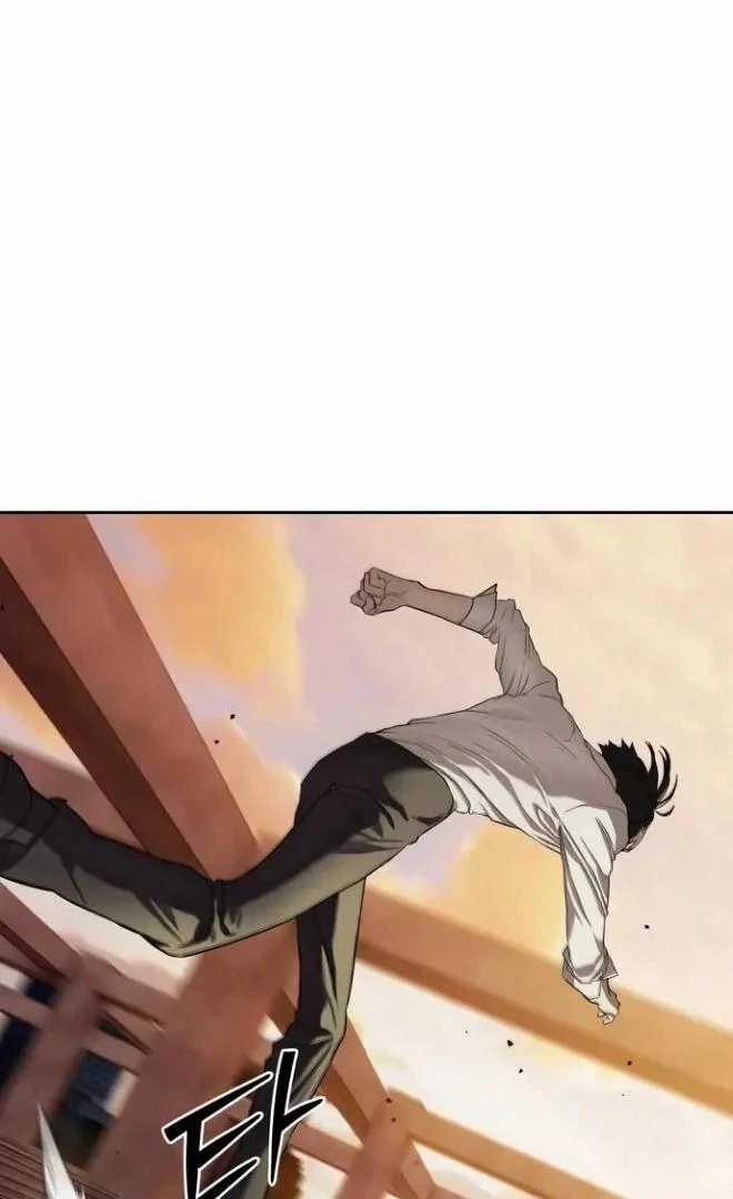 Read Special Civil Servant Manga Online