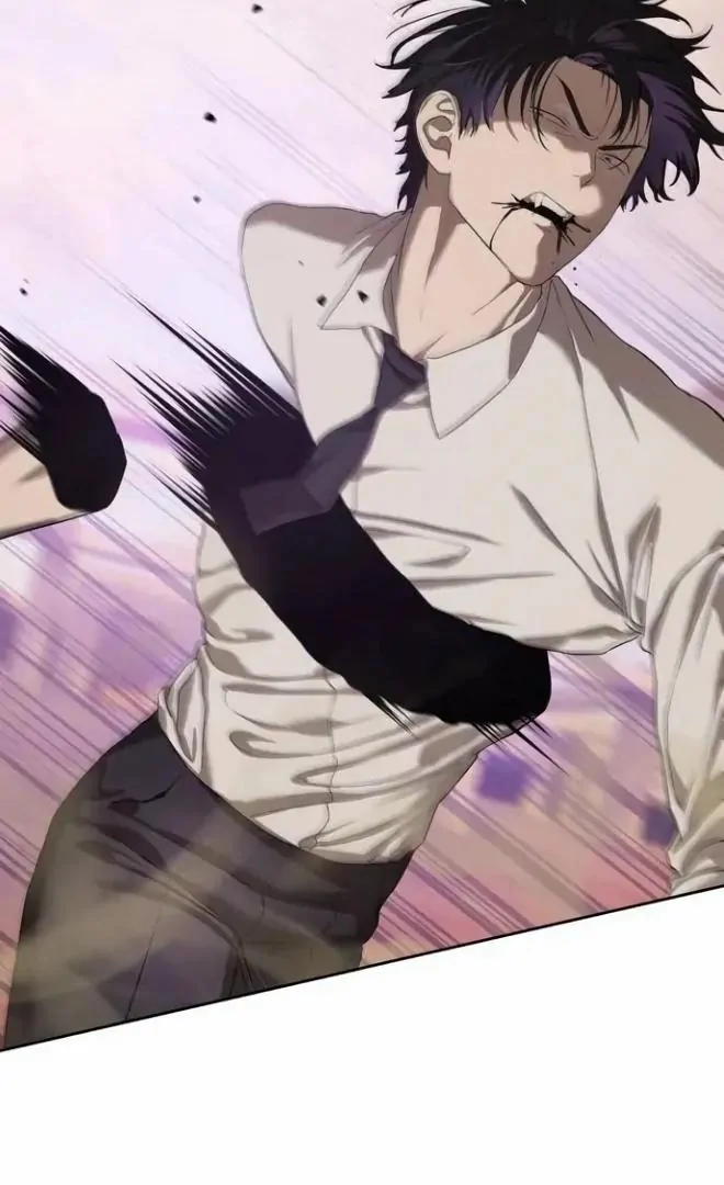 Read Special Civil Servant Manga Online