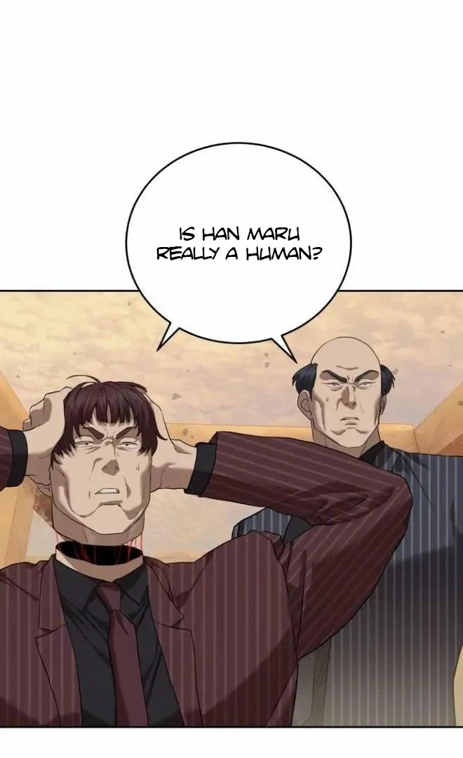 Read Special Civil Servant Manga Online