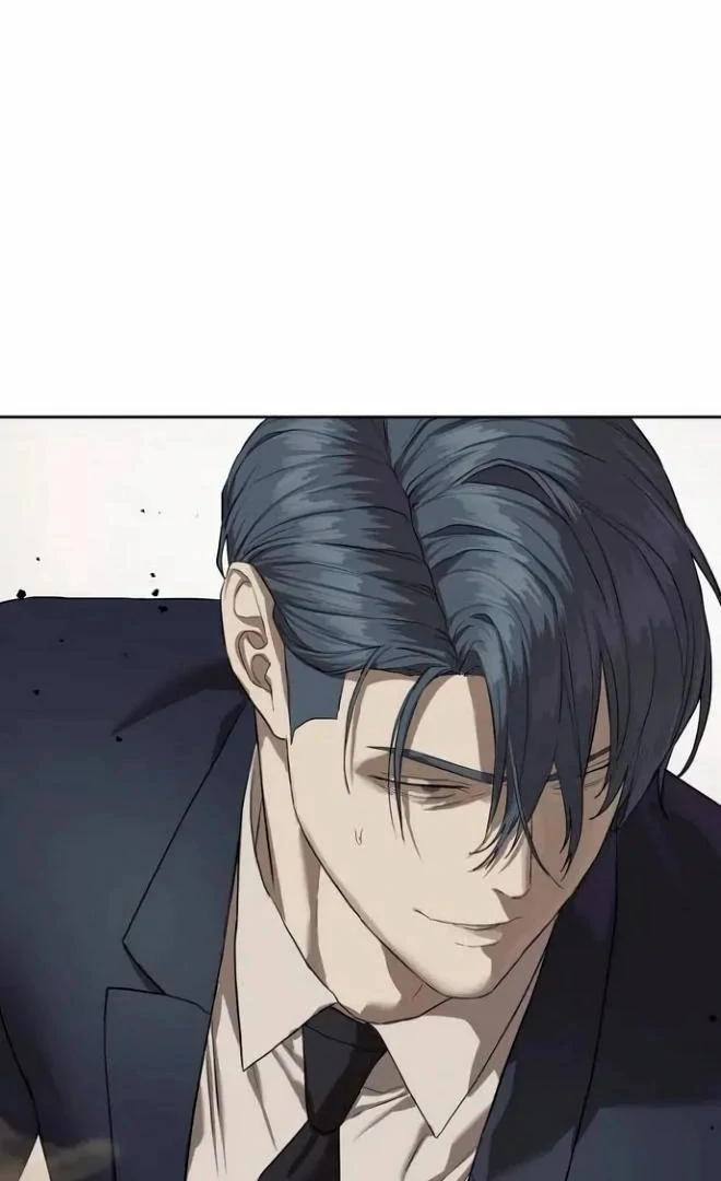 Read Special Civil Servant Manga Online