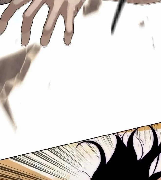 Read Special Civil Servant Manga Online