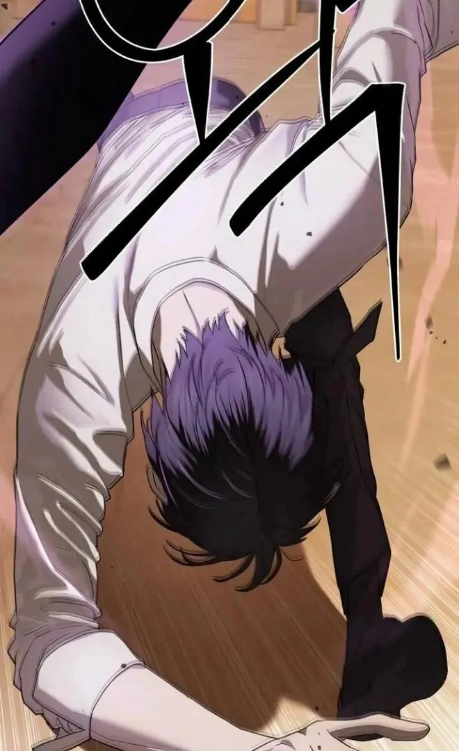 Read Special Civil Servant Manga Online