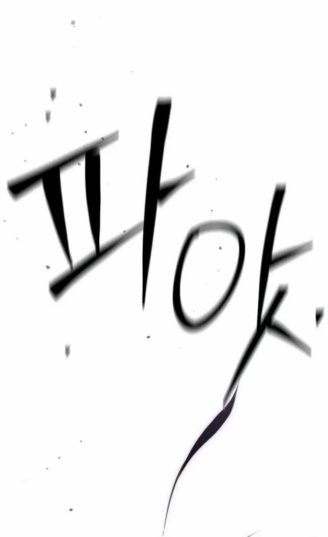 Read Special Civil Servant Manga Online