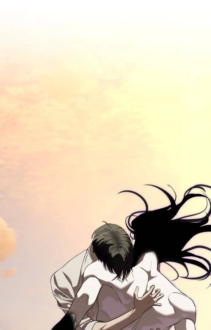 Read Special Civil Servant Manga Online