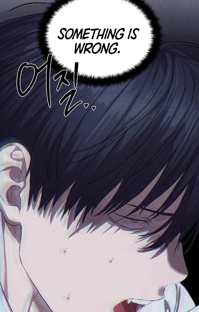 Read Special Civil Servant Manga Online