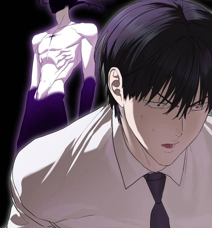 Read Special Civil Servant Manga Online