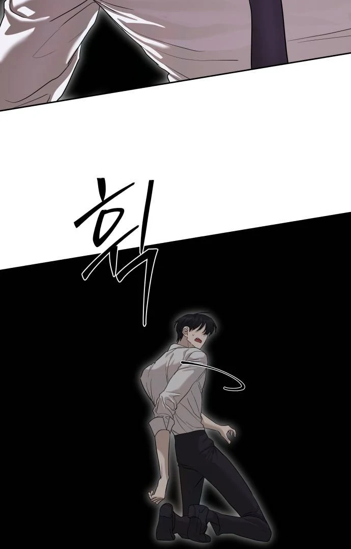 Read Special Civil Servant Manga Online