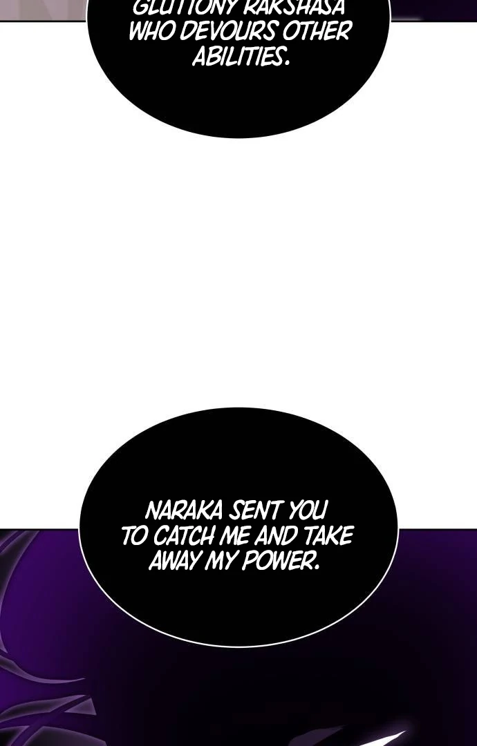 Read Special Civil Servant Manga Online