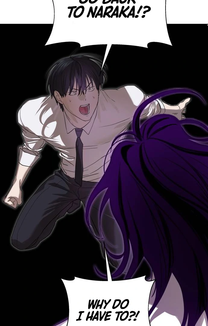 Read Special Civil Servant Manga Online