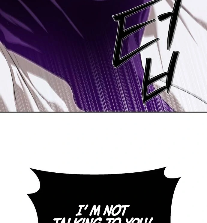 Read Special Civil Servant Manga Online