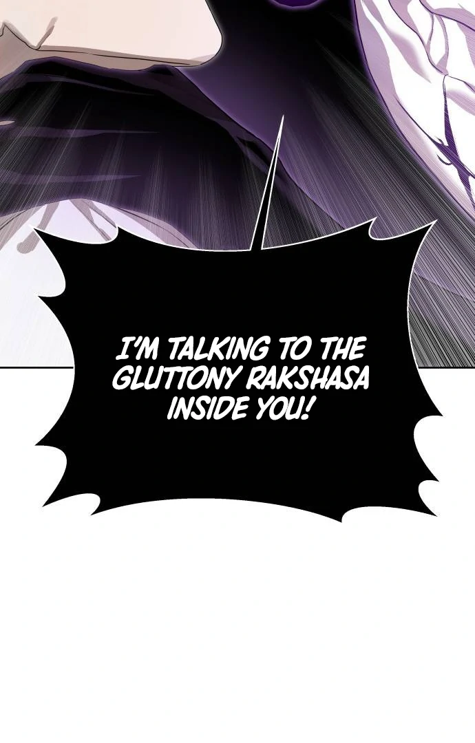 Read Special Civil Servant Manga Online