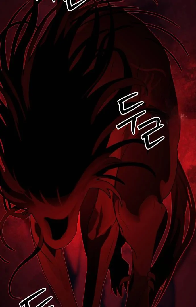 Read Special Civil Servant Manga Online