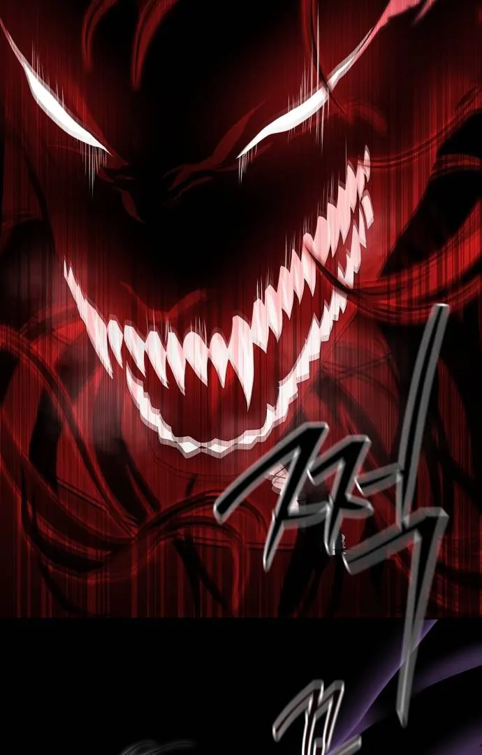 Read Special Civil Servant Manga Online