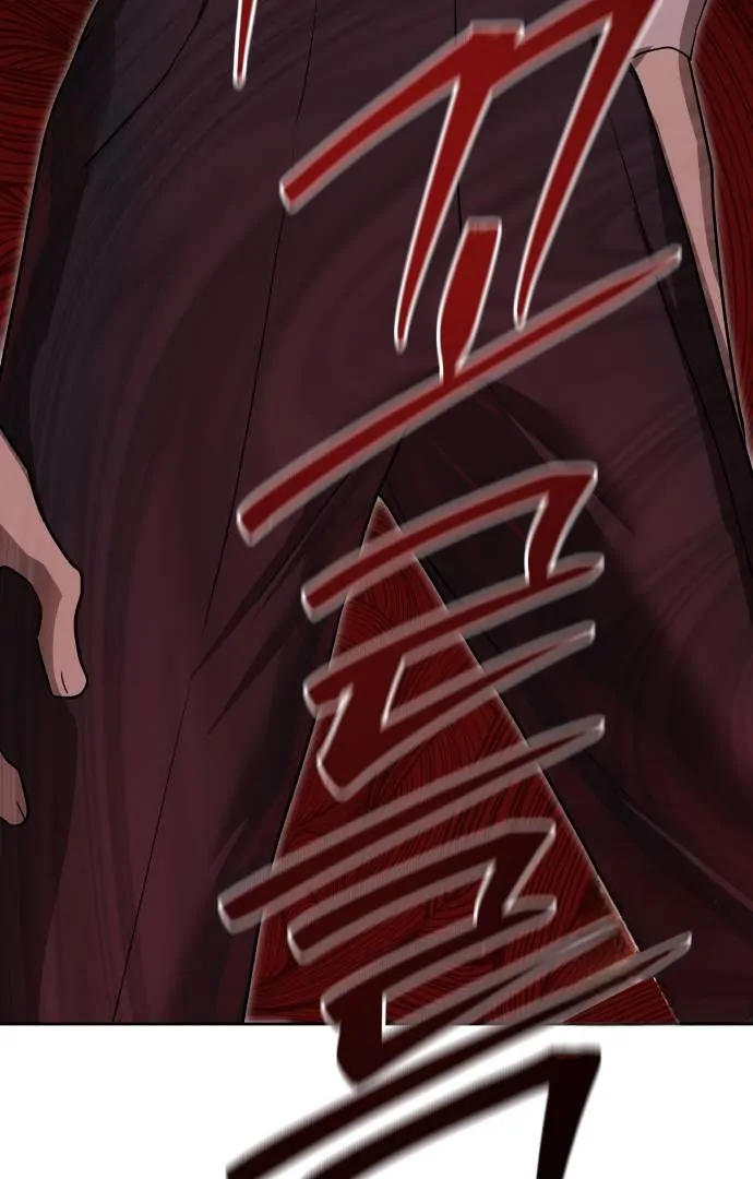 Read Special Civil Servant Manga Online