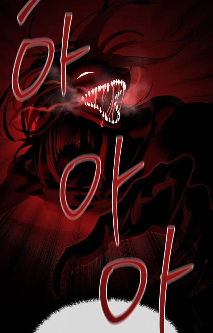 Read Special Civil Servant Manga Online