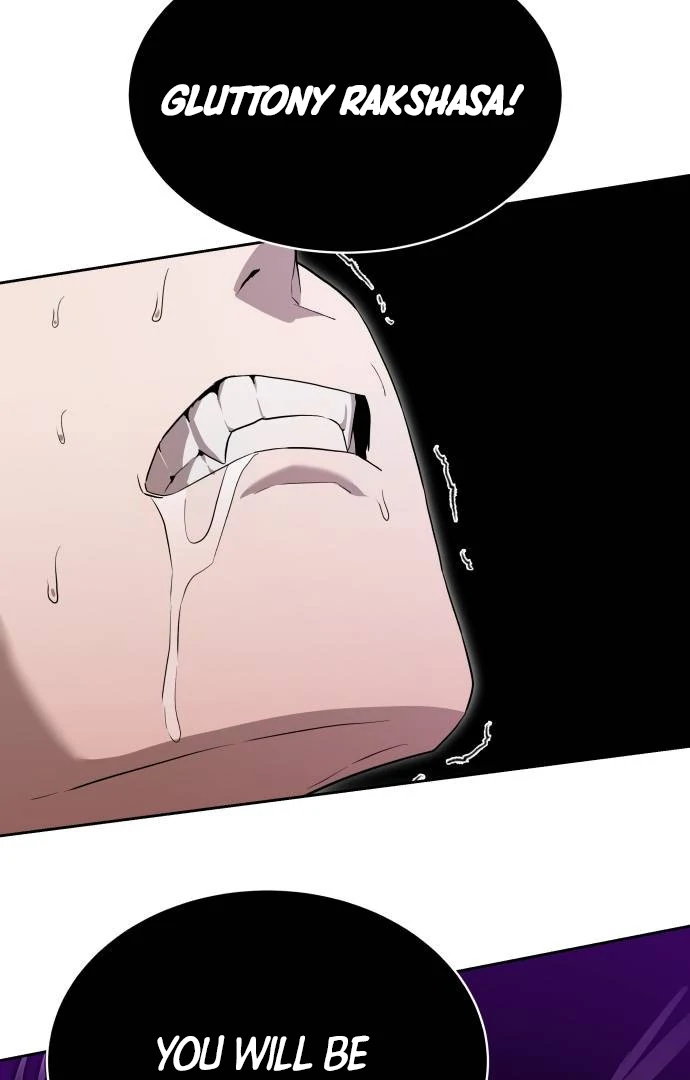 Read Special Civil Servant Manga Online