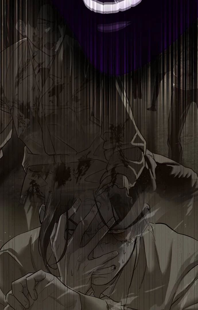 Read Special Civil Servant Manga Online