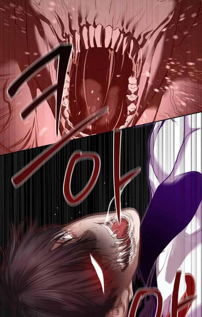 Read Special Civil Servant Manga Online