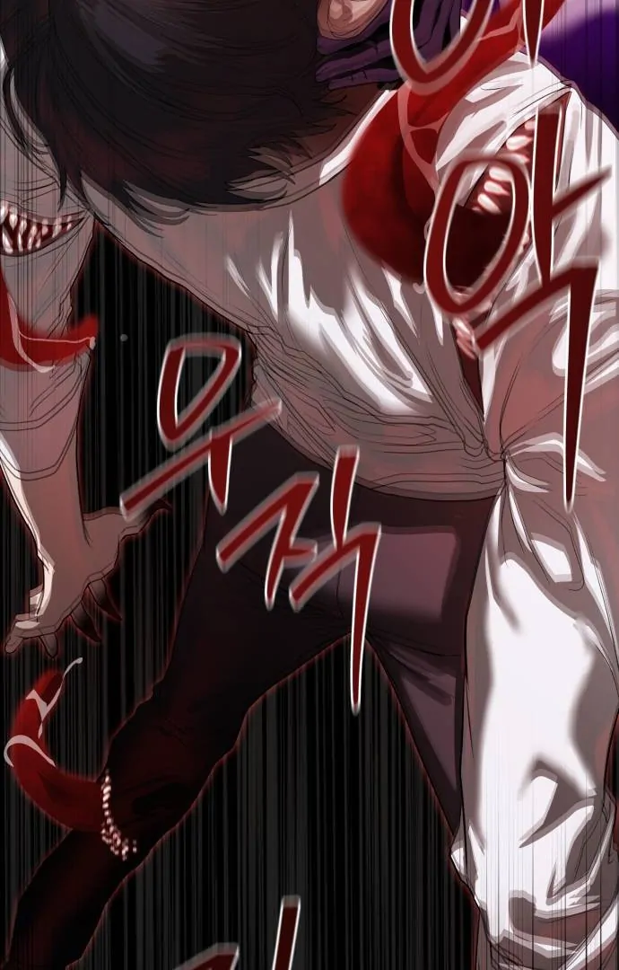 Read Special Civil Servant Manga Online