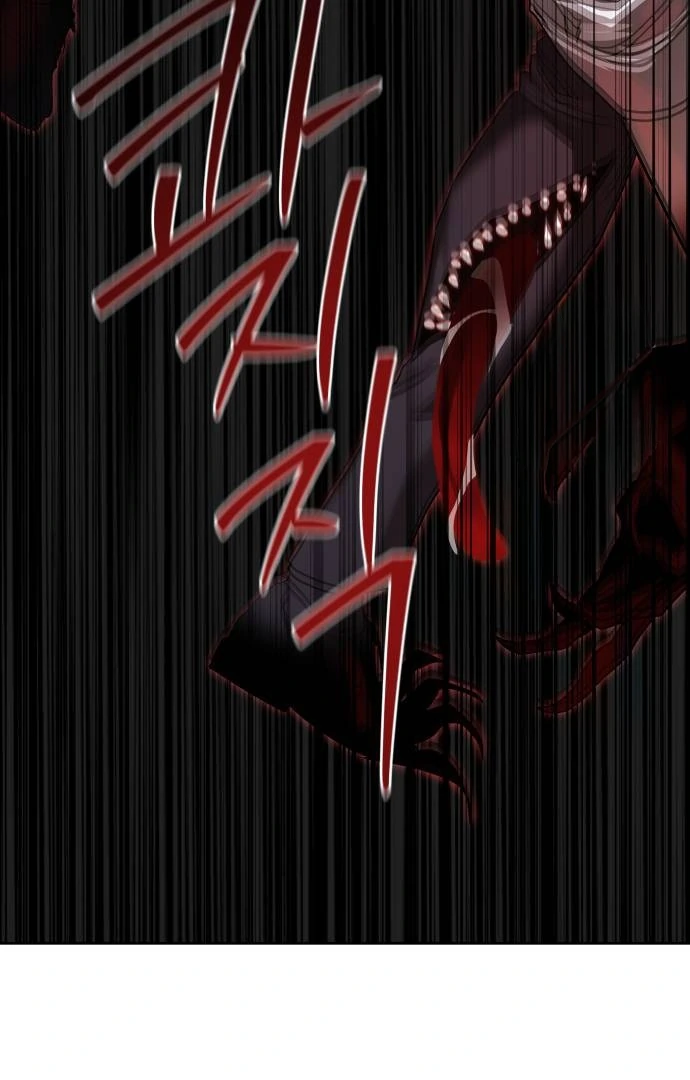 Read Special Civil Servant Manga Online