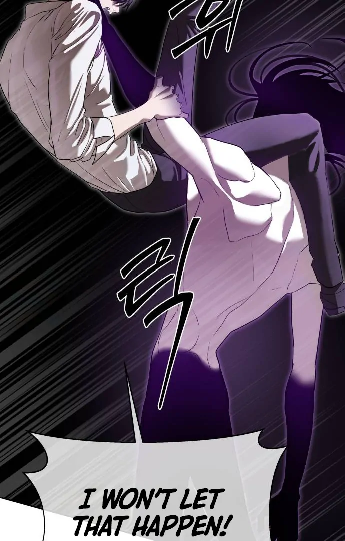 Read Special Civil Servant Manga Online