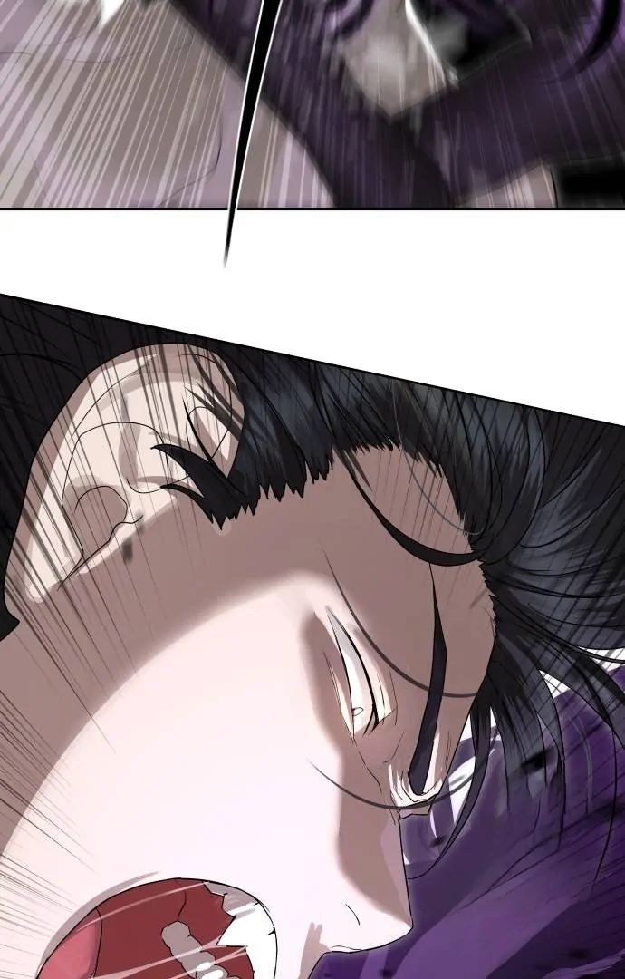 Read Special Civil Servant Manga Online