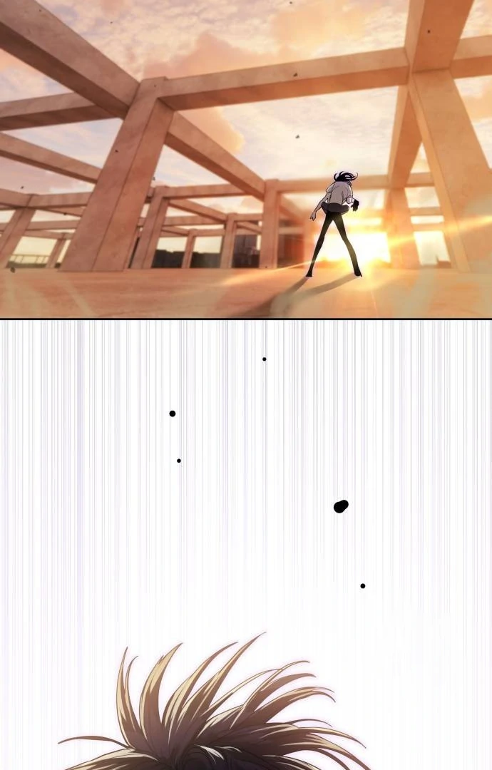 Read Special Civil Servant Manga Online