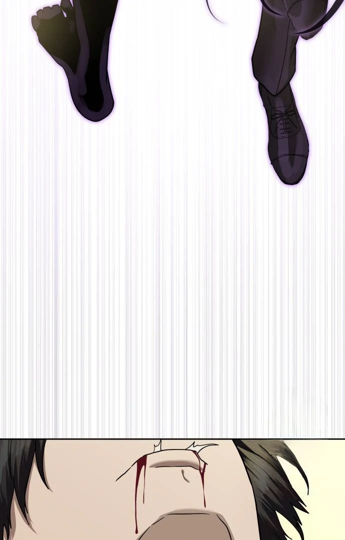 Read Special Civil Servant Manga Online