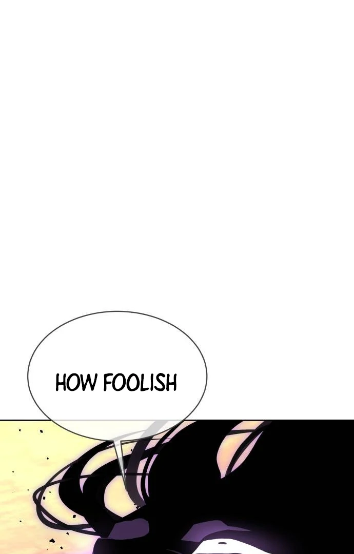 Read Special Civil Servant Manga Online