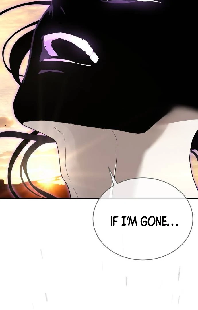 Read Special Civil Servant Manga Online