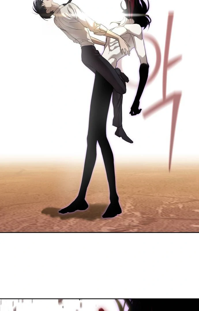 Read Special Civil Servant Manga Online