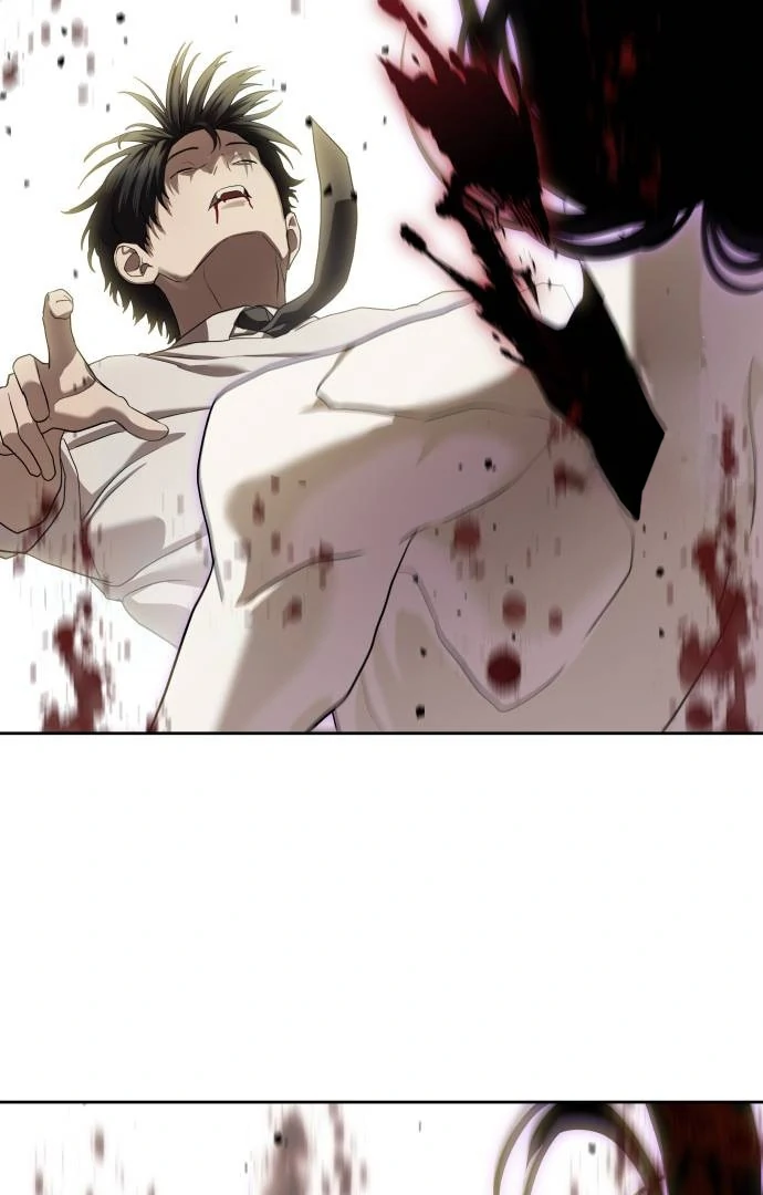 Read Special Civil Servant Manga Online