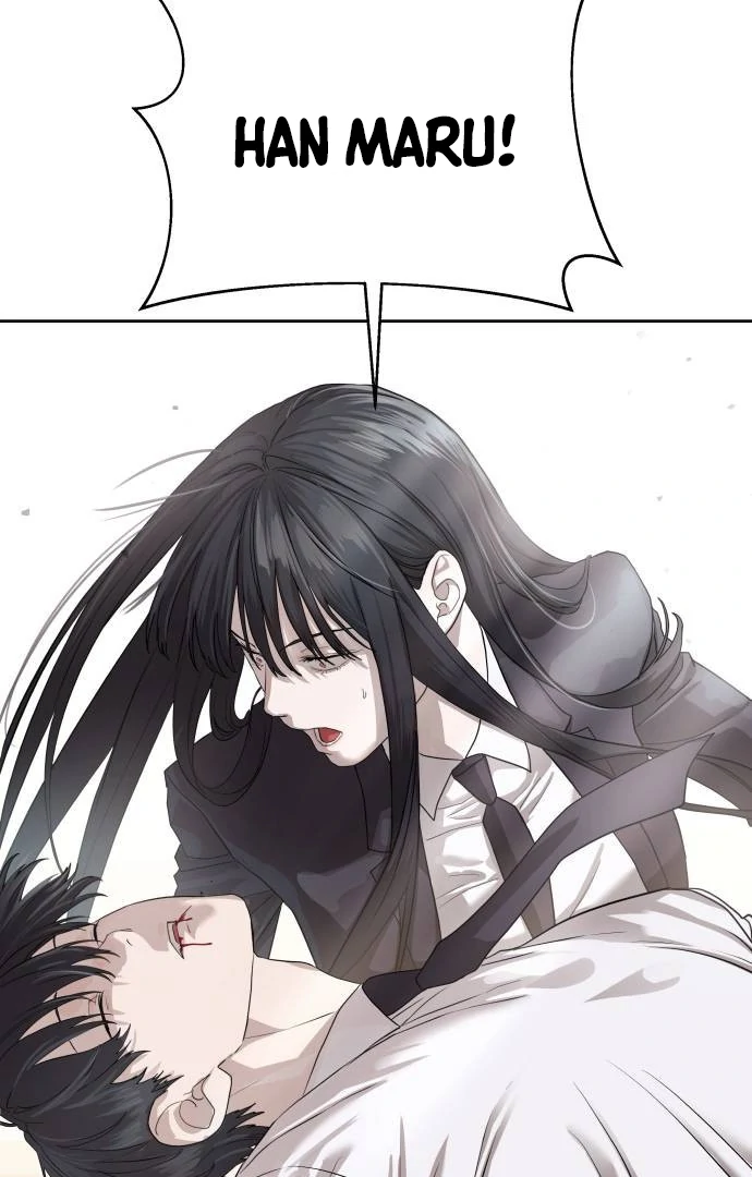 Read Special Civil Servant Manga Online