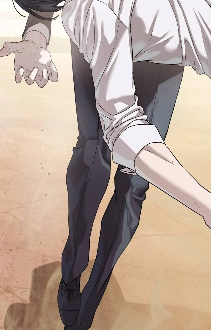 Read Special Civil Servant Manga Online