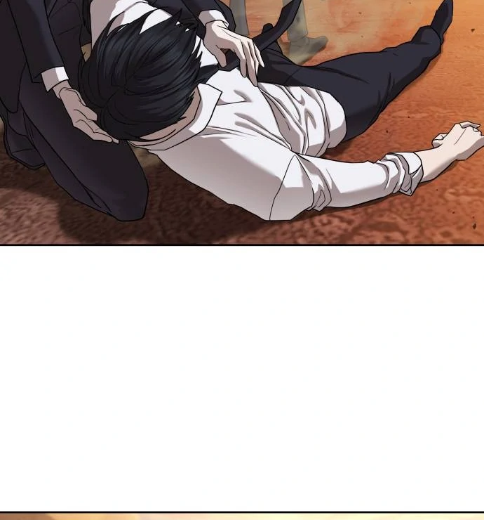 Read Special Civil Servant Manga Online