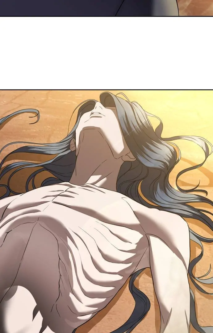 Read Special Civil Servant Manga Online