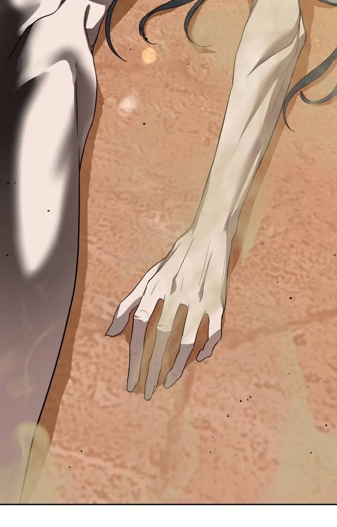 Read Special Civil Servant Manga Online