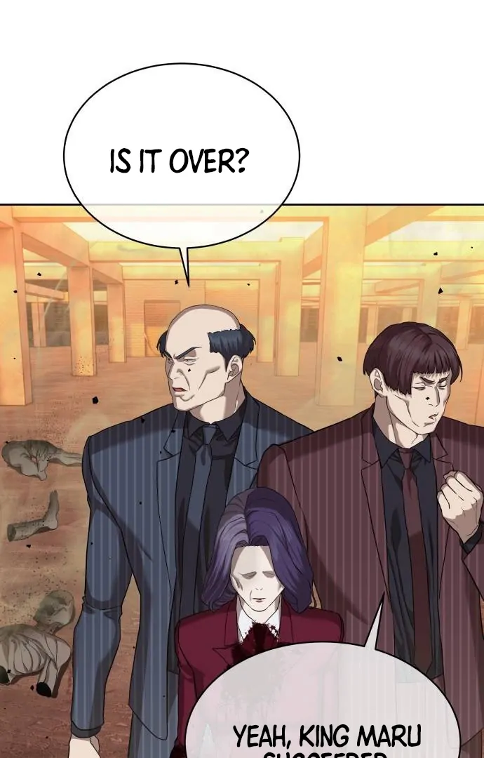 Read Special Civil Servant Manga Online