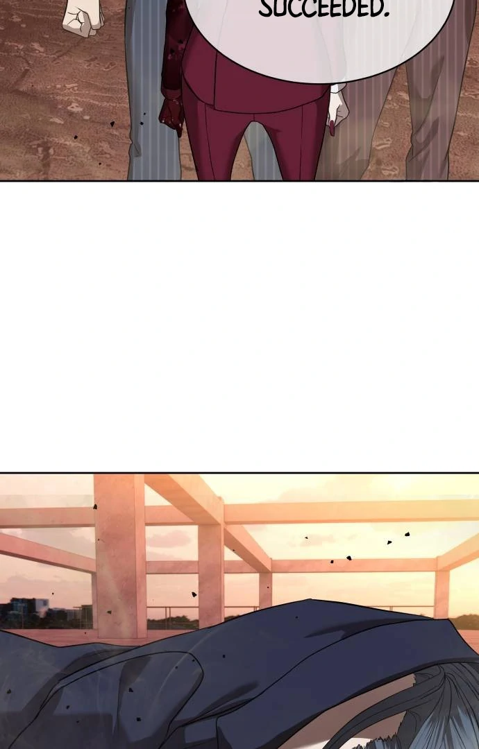 Read Special Civil Servant Manga Online