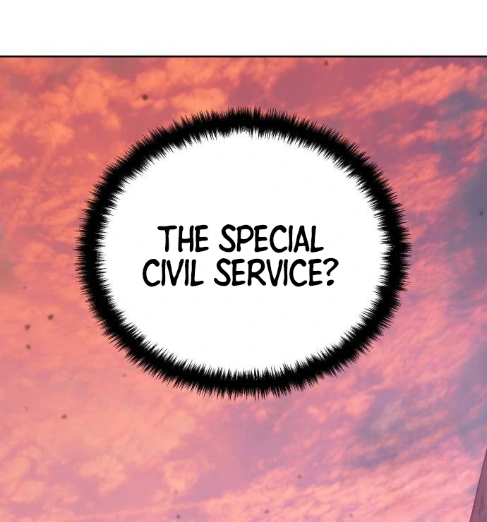 Read Special Civil Servant Manga Online