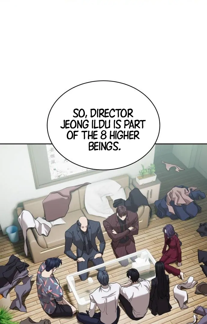 Read Special Civil Servant Manga Online