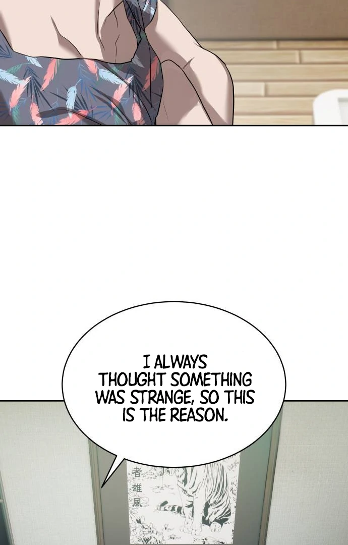 Read Special Civil Servant Manga Online