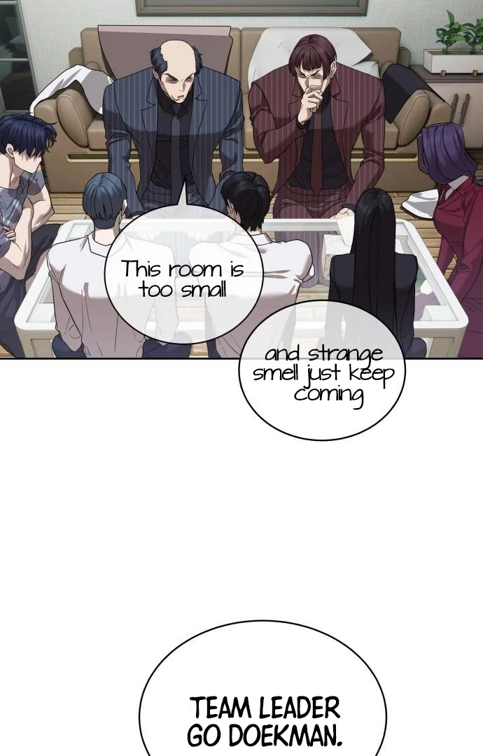 Read Special Civil Servant Manga Online