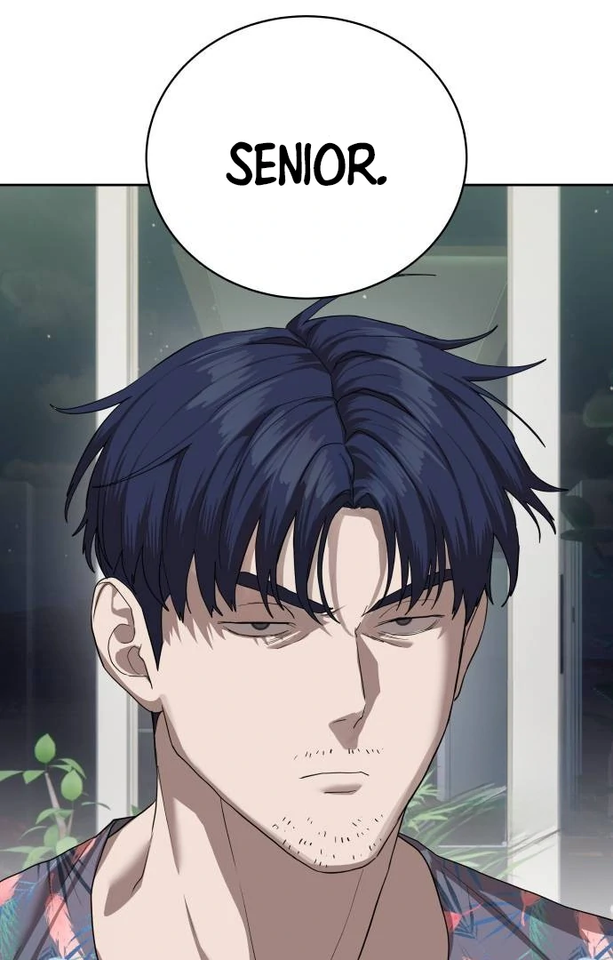 Read Special Civil Servant Manga Online