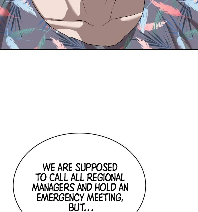 Read Special Civil Servant Manga Online