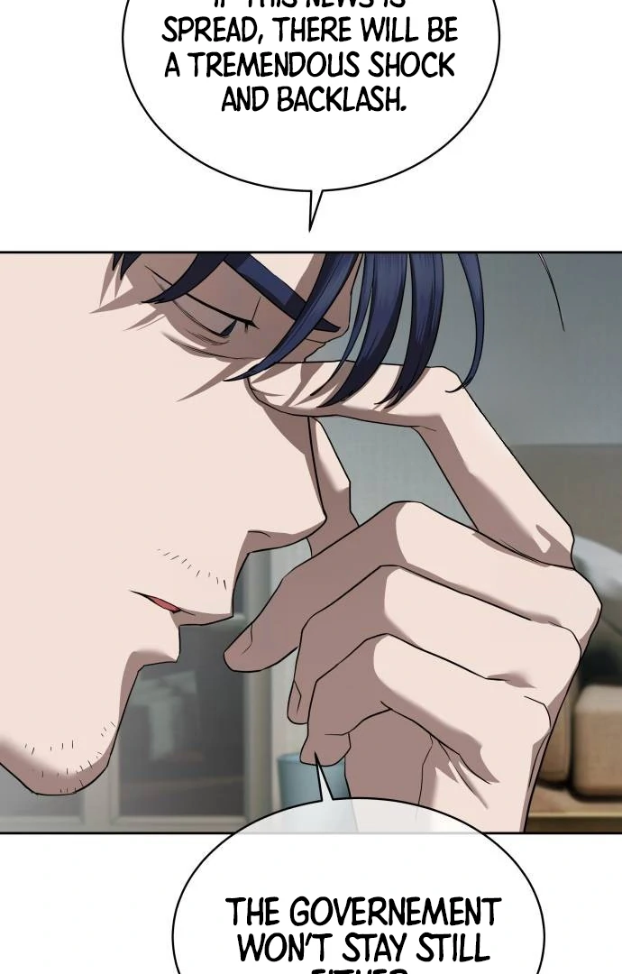 Read Special Civil Servant Manga Online