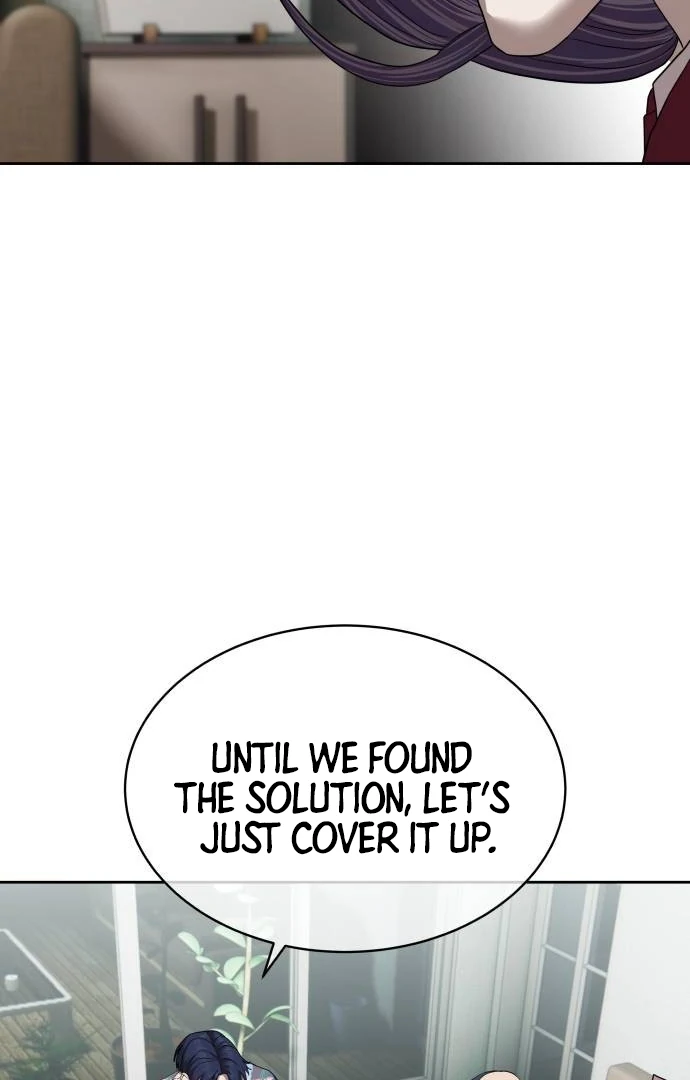 Read Special Civil Servant Manga Online